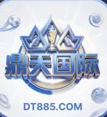 亿万国际